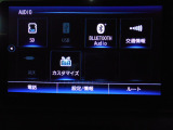 SDカード、Bluetoothオーディオに対応しています。