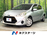 禁煙車 純正ナビ Bluetooth フルセグTV バックカメラ ETC