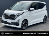 日産愛知販売カーセレクト春日井六軒屋の在庫車をご覧いただきまして誠にありがとうございます。この他にも画像がございますので、是非ご覧ください。より詳しくお車をご覧いただけます。