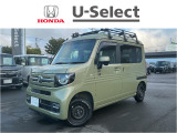 当店の車両を閲覧頂きありがとうございます、詳細は0154-55-3939までお気軽にお電話ください!