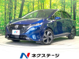 禁煙車 純正9型SDナビ 全周囲カメラ インテリジェントルームミラー