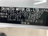販売は岐阜県在住の方が条件になります!卸売不可
