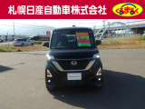 ルークス ハイウェイスター Gターボ プロパイロットエディション 4WD 