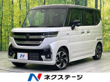 メーカーOP9型ナビ 両側電動ドア 全周囲カメラ 衝突被害軽減システム