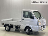 広々としたフラットな荷台は、余裕たっぷりの積載力を発揮します!