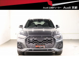 アウディ Q5