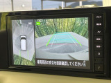 【アラウンドビューモニター】専用のカメラにより、上から見下ろしたような視点で360度クルマの周囲を確認することができます☆死角部分も確認しやすく、狭い場所での切り返しや駐車もスムーズに行えます。