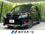 9型ナビ 後席モニター 両側電動ドア バックカメラ 禁煙車 ETC
