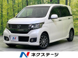 SDナビ バックカメラ 衝突被害軽減システム 禁煙車 ハーフレザーシート