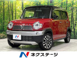 4WD SDナビ バックカメラ 衝突軽減 禁煙車 ドラレコ スマートキー