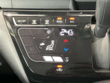 段差のないパネルスイッチのオートエアコン付きです。予め温度設定すれば後はセンサーが感知して設定温度を保ってくれますので快適なドライブが楽しめます。雨の日のガラスの曇りもなく安全な運転ができます。