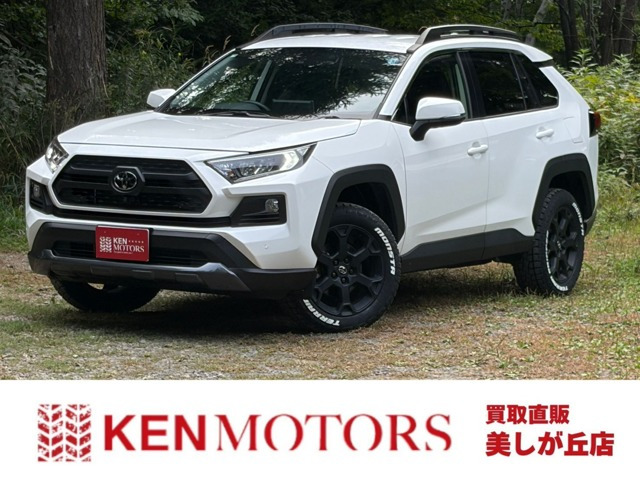 RAV4 2.0 アドベンチャー オフロードパッケージ 4WD