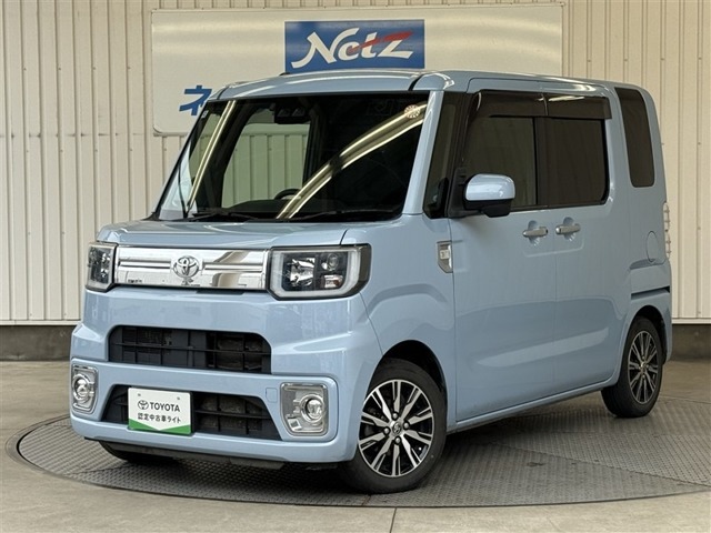 ピクシスメガ Gターボ SAIII