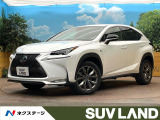 ターボ 純正SD7インチナビ バックカメラ 100V電源