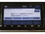 Bluetooth機能搭載。車とスマホやiPhoneをペアリングしておけばハンズフリー電話はもちろん、スマホやiPhone内の音楽を車のスピーカーで流すこともできます。