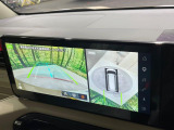 【マルチアラウンドモニター】専用のカメラにより、上から見下ろしたような視点で360度クルマの周囲を確認することができます☆死角部分も確認しやすく、狭い場所での切り返しや駐車もスムーズに行えます。