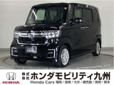 N-BOXカスタムLターボです!純正メモリーナビ、衝突低減ブレーキ、リアカメラ、両側電動スライドドア、シートヒーター、LEDヘッド、7速パドルシフト、純正15インチアルミホイール他!