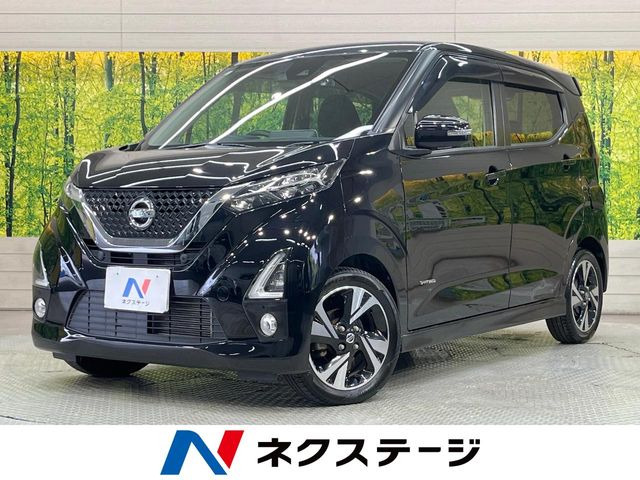 デイズ ハイウェイスター Gターボ プロパイロットエディション