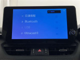 いまや必須装備「ナビゲーション」搭載!知らない場所に、スイスイッとドライブ。なんて便利な機能でしょうか?もう、これなしではハンドルを握れませんね!でも、運転中の操作は危険ですのでご注意ですね♪
