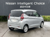 デイズ X 4WD 