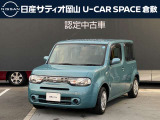 キューブ 1.5 15S チェアキャブ スロープタイプ ベンチシートタイプ 