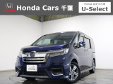ホンダ ステップワゴン