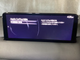 Apple Carplay・Android Auto対応!マツダ コネクト(コマンダーコントロール)でスマートフォンを操作して、通話、音楽を聴いたり、マップで目的地を調べることができます。