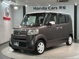 全国納車可 第三者機関証明書付 1年保証 ワンオ-ナ- ナビTV Rカメラ BTオ-ディオ DVD ETC VSA アルミ スマ-トキ-装備のN-BOX 2トーンカラースタイル G・Lパッケージ入庫!