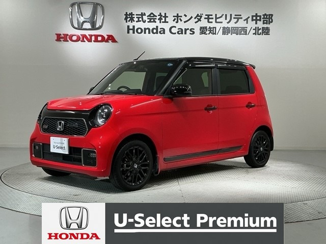 N-ONE RS 