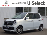 ホンダU-Select新さっぽろは、Honda認定中古車ディーラーです。お客様のカーライフに「安心・信頼・満足」のサービスをお届けします。☆当店は車両本体価格に『整備費用』を含んでいるのでお買い得です