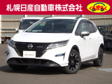衝突軽減ブレーキ 踏み間違い衝突防止アシスト 車線逸脱警報 メモリーナビゲーション付きのノートです。