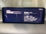 地図データーの更新ご希望のお客様は販売店スタッフにご相談ください。