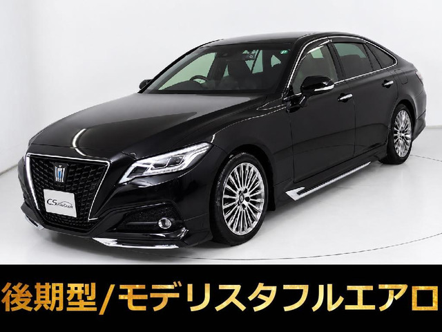 クラウン ハイブリッド 2.5 G 後期 ワンオーナー 本革 エアシート Dインナー