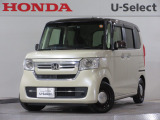 ワンオーナー車の2023年、N-BOX(L コーディネートスタイル)が入庫しました。当社自社工場にて法定点検を実施しております。過去の整備は整備記録簿での確認ができます。