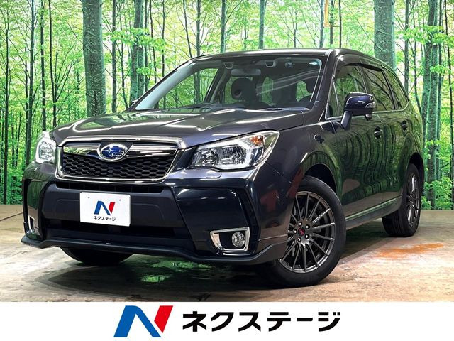 フォレスター 2.0 XT アイサイト 4WD