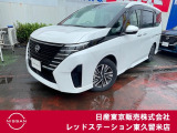 ★ご覧頂きまして誠に有難うございます★ ■お車の状態、ご質問、ご要望、保証内容、お支払い方法、ご納車までの流れ等、ご覧のお車が少しでも気になって頂きましたら、お気軽にお問い合わせください。
