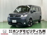 ステップワゴンはミニバン特有の乗員全員が快適に過ごせる広い室内空間と、ホンダらしい爽快な走りを両立しています。