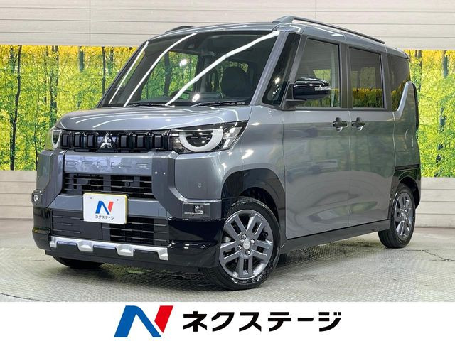 デリカミニ G プレミアム リミテッド エディション 