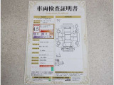 評価点4.5の良好な状態です!