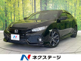 ターボ 禁煙車 SDナビ バックカメラ ドラレコ ETC クルコン