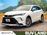 禁煙車 フルエアロ 全周囲カメラ JBLサウンド
