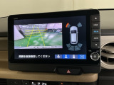 バックモニター付きで車庫入れも安心【カメラアングルは3パターンから選べます】知らない道でも安心して楽しくお出かけができます