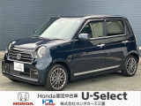 R6年式 N-ONE プレミアムツアラー  入庫しました!!1台限りのお車です!!お問合せお待ちしております!!