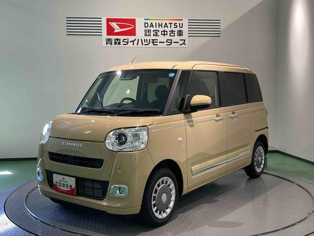 ムーヴキャンバス  セオリー Gターボ 4WD