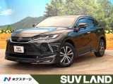 禁煙車 フルエアロ バックカメラ JBLサウンド セーフティセンス