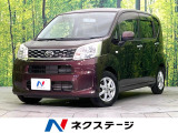禁煙車 CDオーディオ キーレス 盗難防止装置 プライバシーガラス