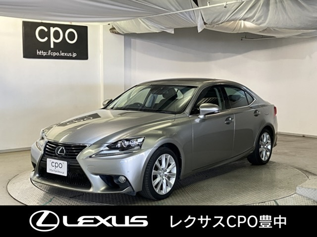 IS 300h バージョンL