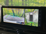 【アラウンドビューモニター】専用のカメラにより、上から見下ろしたような視点で360度クルマの周囲を確認することができます☆死角部分も確認しやすく、狭い場所での切り返しや駐車もスムーズに行えます。