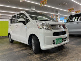 軽の看板が目印です!届出済 未使用車をお探しの方はこちらの看板を目印にお越しください。※似たような看板のお店がございますのでお間違えのないようご注意ください。