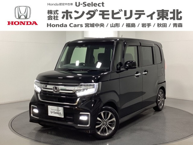 ホンダ N-BOXカスタム 
